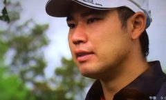 松山英樹選手参戦の2015-2016 ウェルズファーゴ選手権初日